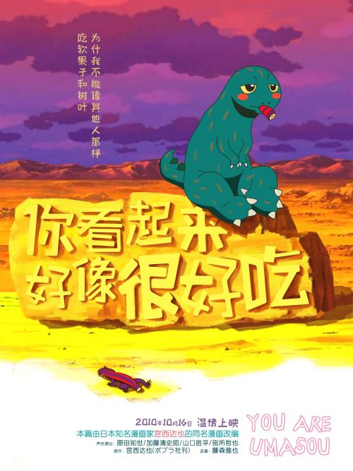 农村自建房房产证丢失怎么补办